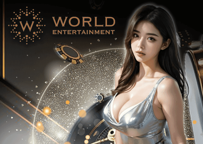 บาคาร่า WorldEntertainment By NAMAYTI57