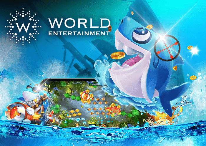 ยิงปลา world By NAMAYTI57